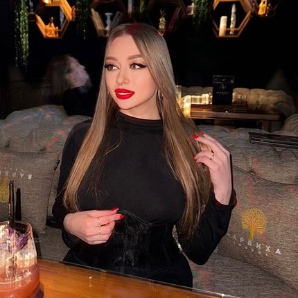Ирина