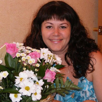 Елена