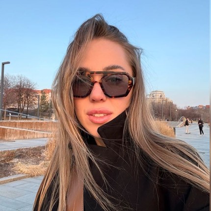 Арина