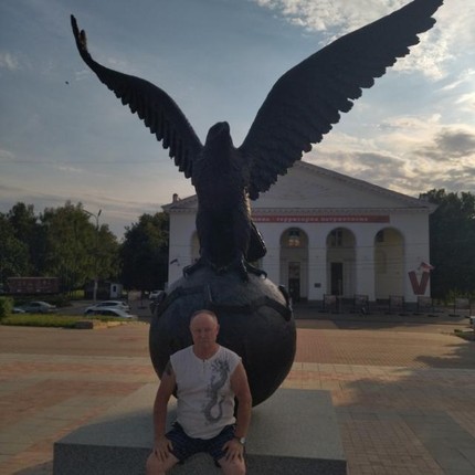 петр