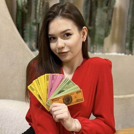 Анна