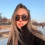 Арина